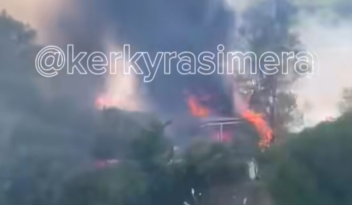 Φωτιά Κέρκυρα