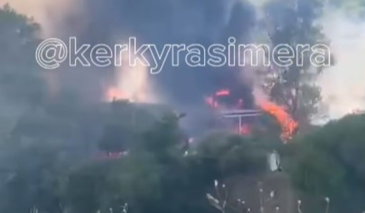Φωτιά Κέρκυρα