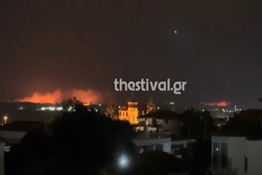 Φωτιά Θεσσαλονίκη