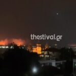 Φωτιά Θεσσαλονίκη