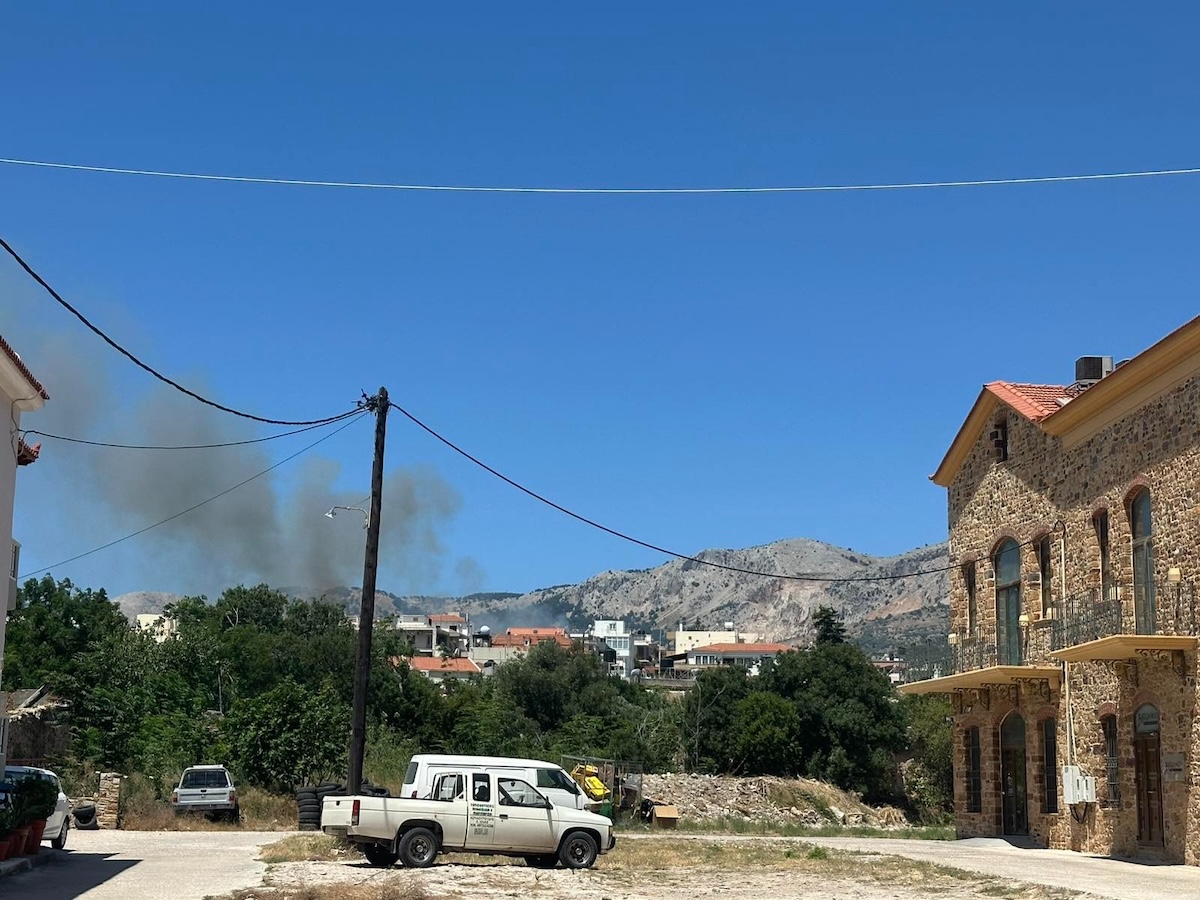 Φωτιά Πυρκαγιά Χίος