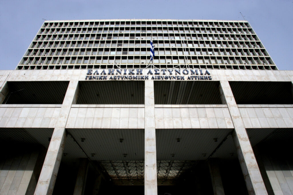 ΓΑΔΑ Αστυνομία