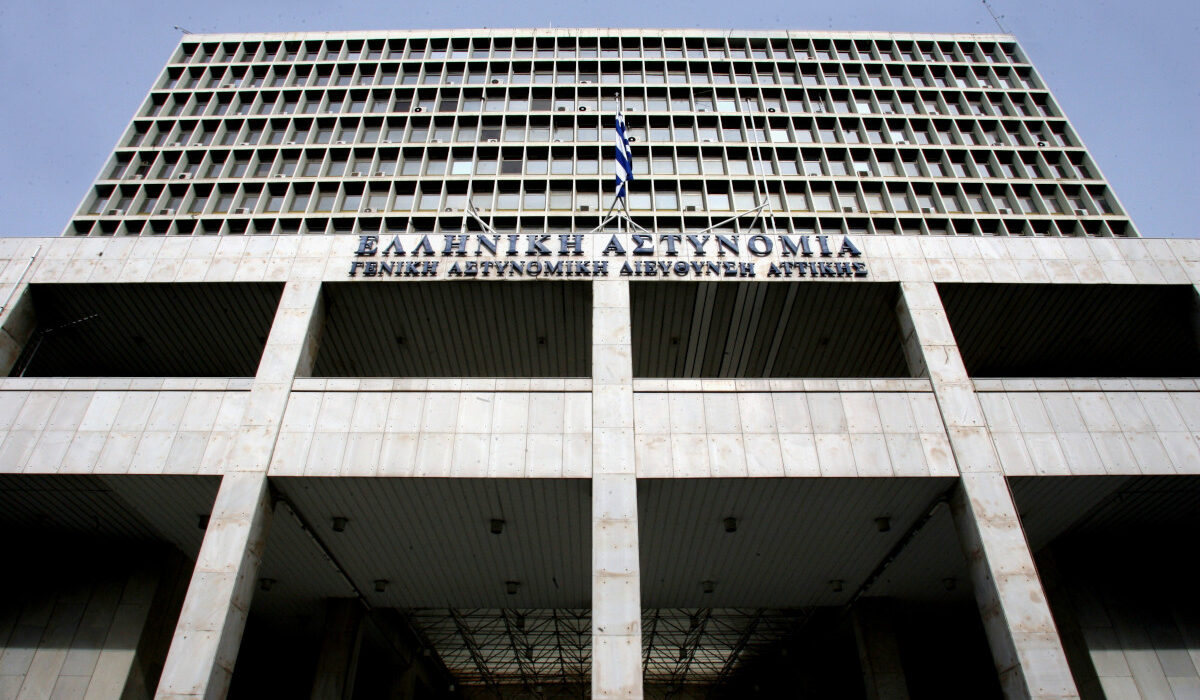 ΓΑΔΑ Αστυνομία