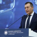ALERT - Αναζητείται υπουργός, Όνομα: Γιάννης, Επώνυμο: Βρούτσης