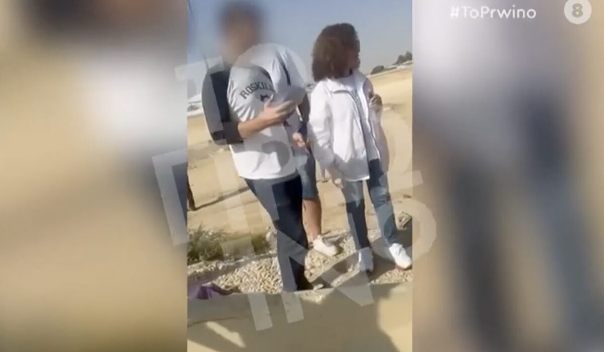 Γλυκερία Ισραήλ