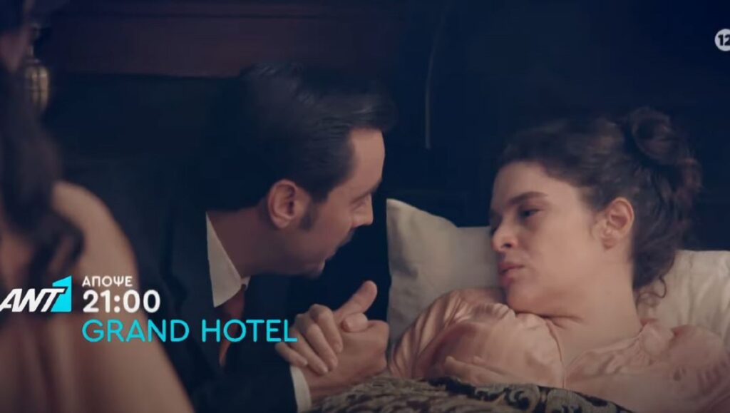 Grand Hotel