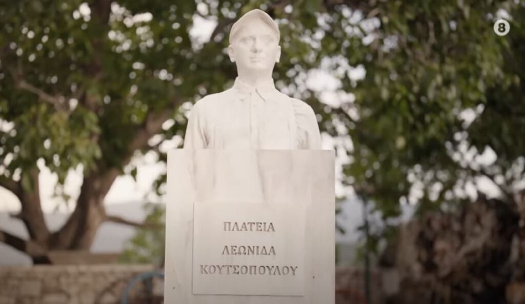 Η Φάρμα