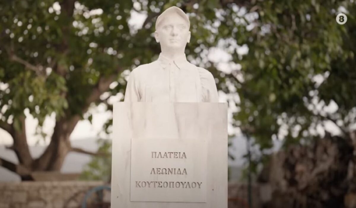 Η Φάρμα