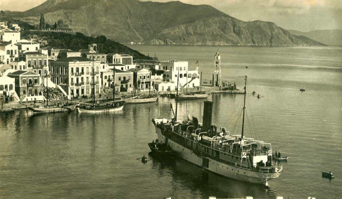 Οι θάλασσες μας χώρισαν