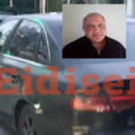Γλυφάδα Εισοδηματίας