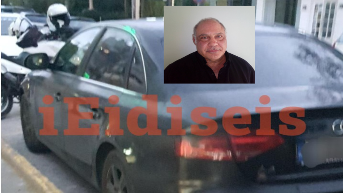 Γλυφάδα Εισοδηματίας