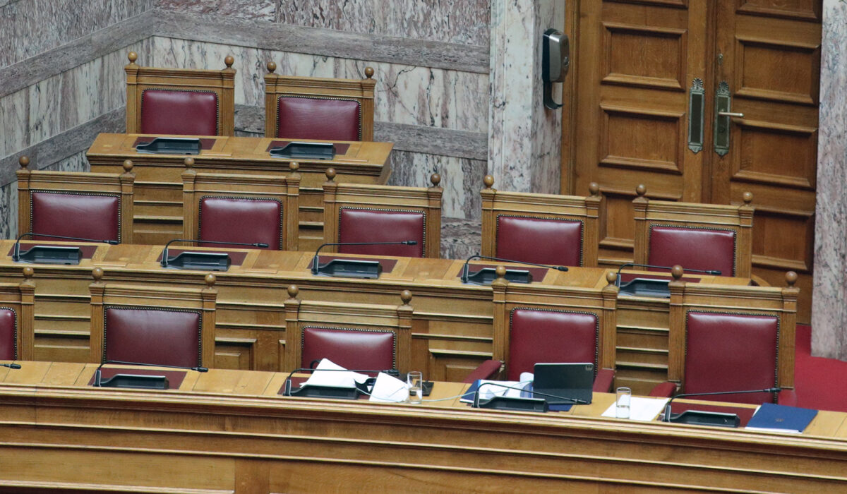 Υπουργικά έδρανα