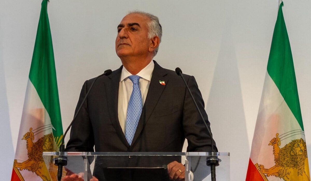 Ρέζα Παχλαβί Ιράν