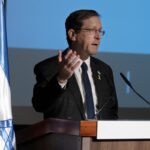 Ισραήλ Ισαάκ Χέρτζογκ