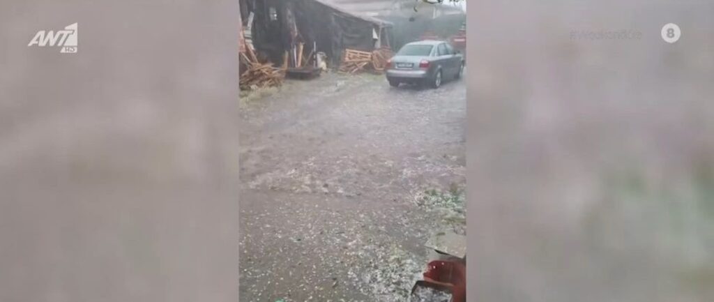 Καιρός Κακοκαιρία Χαλάζι Βόρεια Ελλάδα