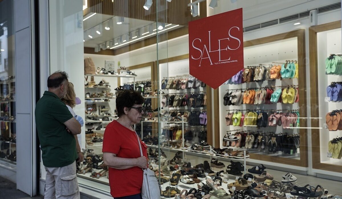 Καλοκαιρινές Εκπτώσεις