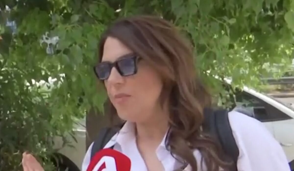 Κατερίνα Ζαρίφη