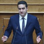 Κατρίνης