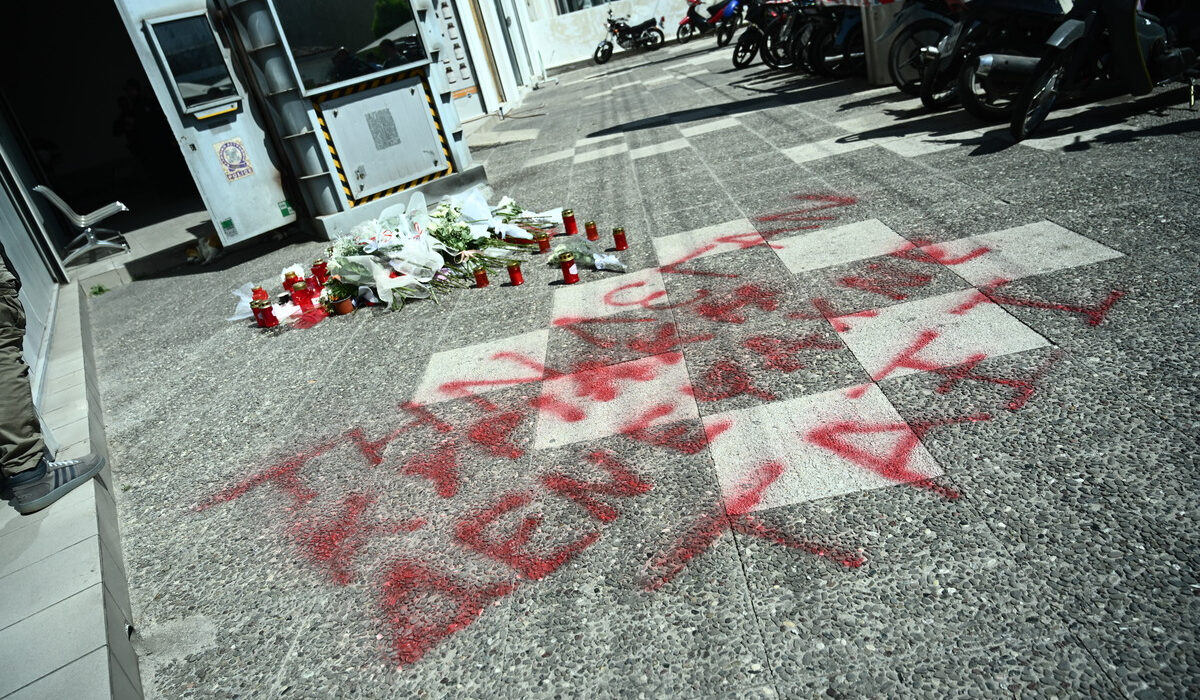 Κυριακή Γρίβα