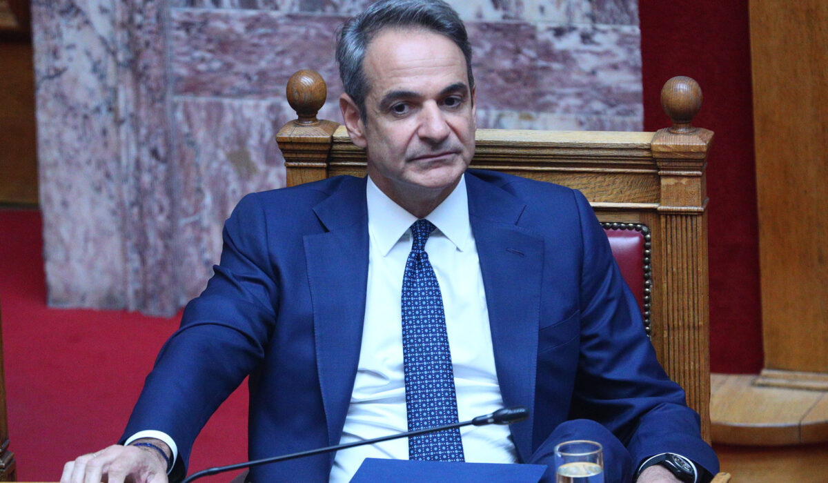 Κυριάκος Μητσοτάκης