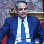 Κυριάκος Μητσοτάκης