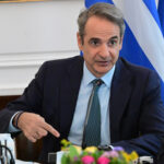Σύσκεψη στο Μαξίμου για το Στεγαστικό - Παρουσίαση της πλατφόρμας stegasi.gov.gr