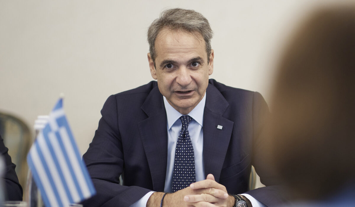 Κυριάκος Μητσοτάκης