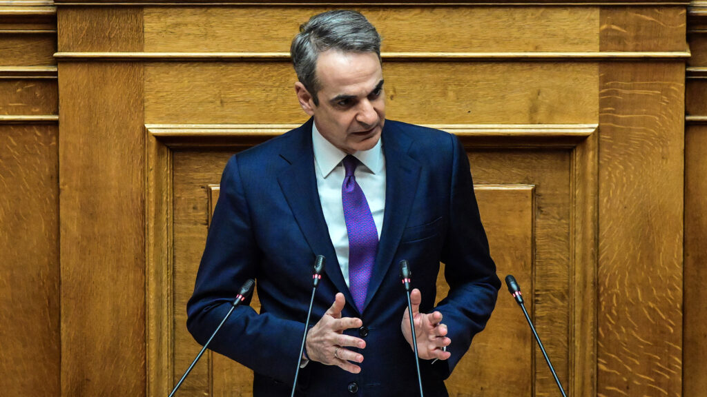 Κυριάκος Μητσοτάκης