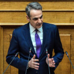 Κυριάκος Μητσοτάκης