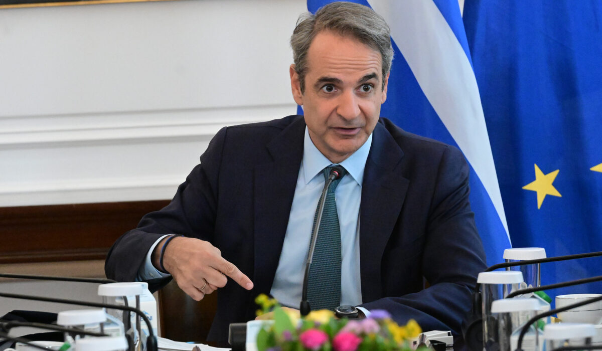 Κυριάκος Μητσοτάκης
