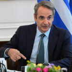 Κυριάκος Μητσοτάκης