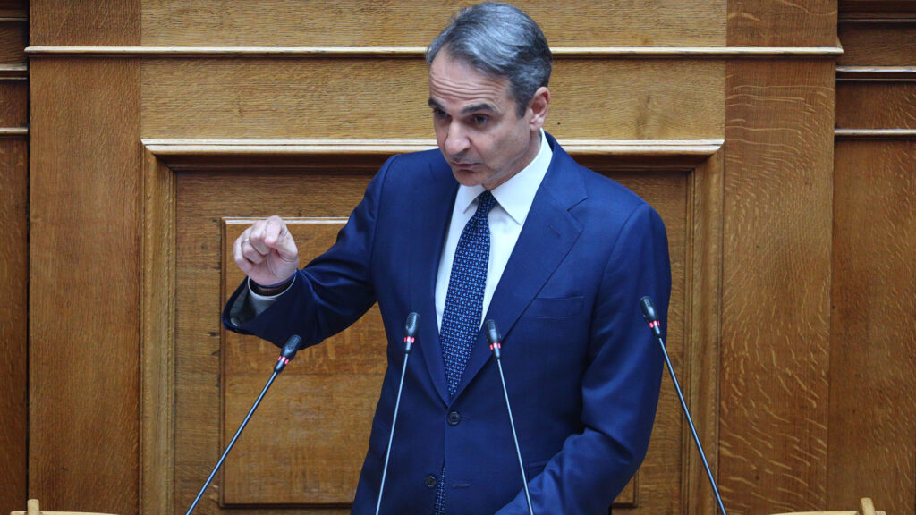 Κυριάκος Μητσοτάκης
