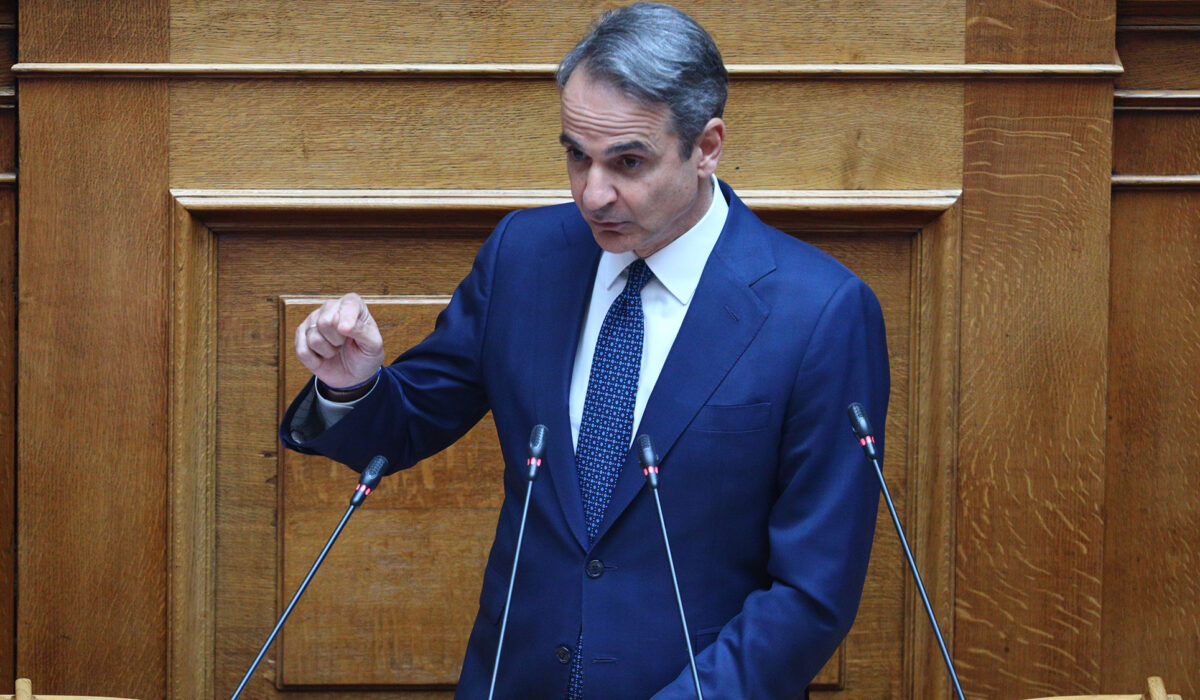 Κυριάκος Μητσοτάκης