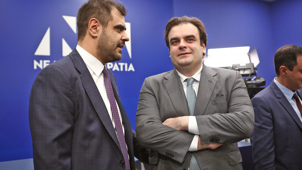 Κυριάκος Πιερρακάκης Παύλος Μαρινάκης