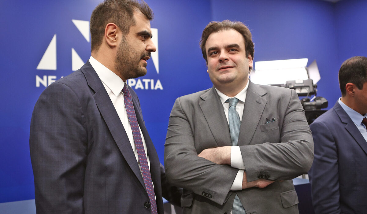 Κυριάκος Πιερρακάκης Παύλος Μαρινάκης
