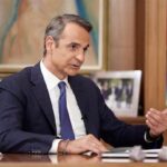 Κυριάκος Μητσοτάκης Μέγαρο Μαξίμου