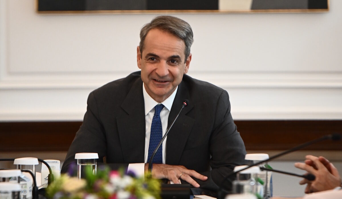 Κυριάκος Μητσοτάκης ΑΕΙ Πρυτάνεις Πανεπιστήμια