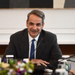 Κυριάκος Μητσοτάκης ΑΕΙ Πρυτάνεις Πανεπιστήμια