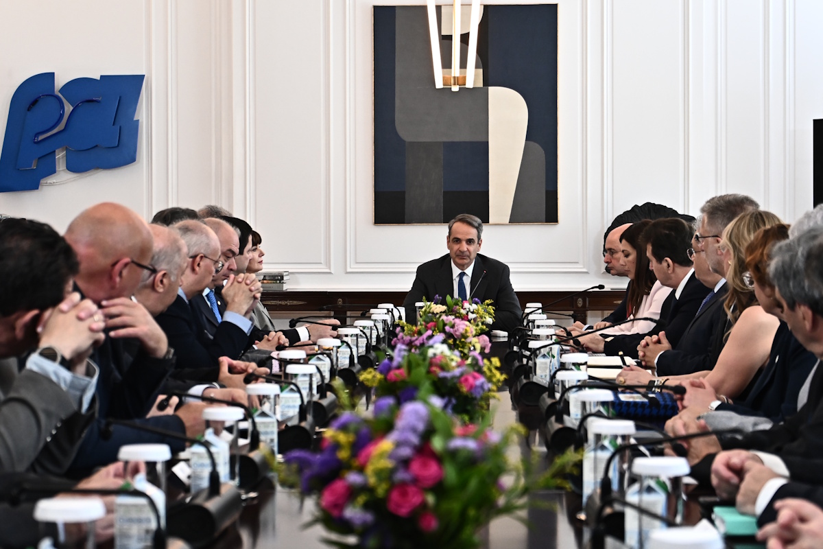 Κυριάκος Μητσοτάκης ΑΕΙ Πρυτάνεις Πανεπιστήμια