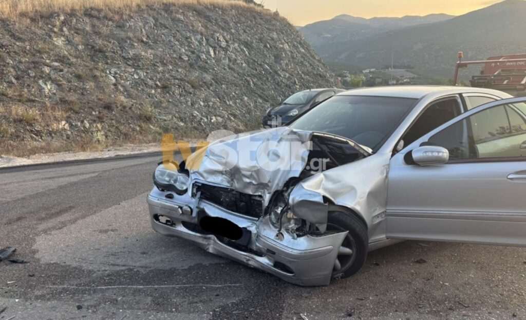 Τροχαίο Δυστύχημα Λαμία