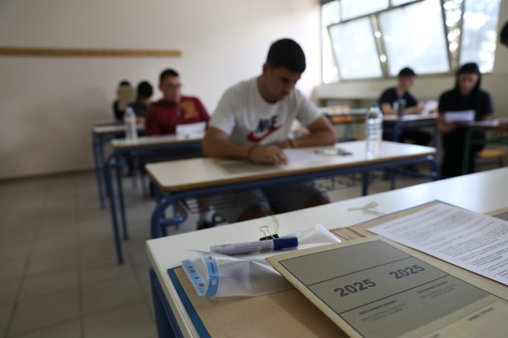 Λατινικά θέματα 2025