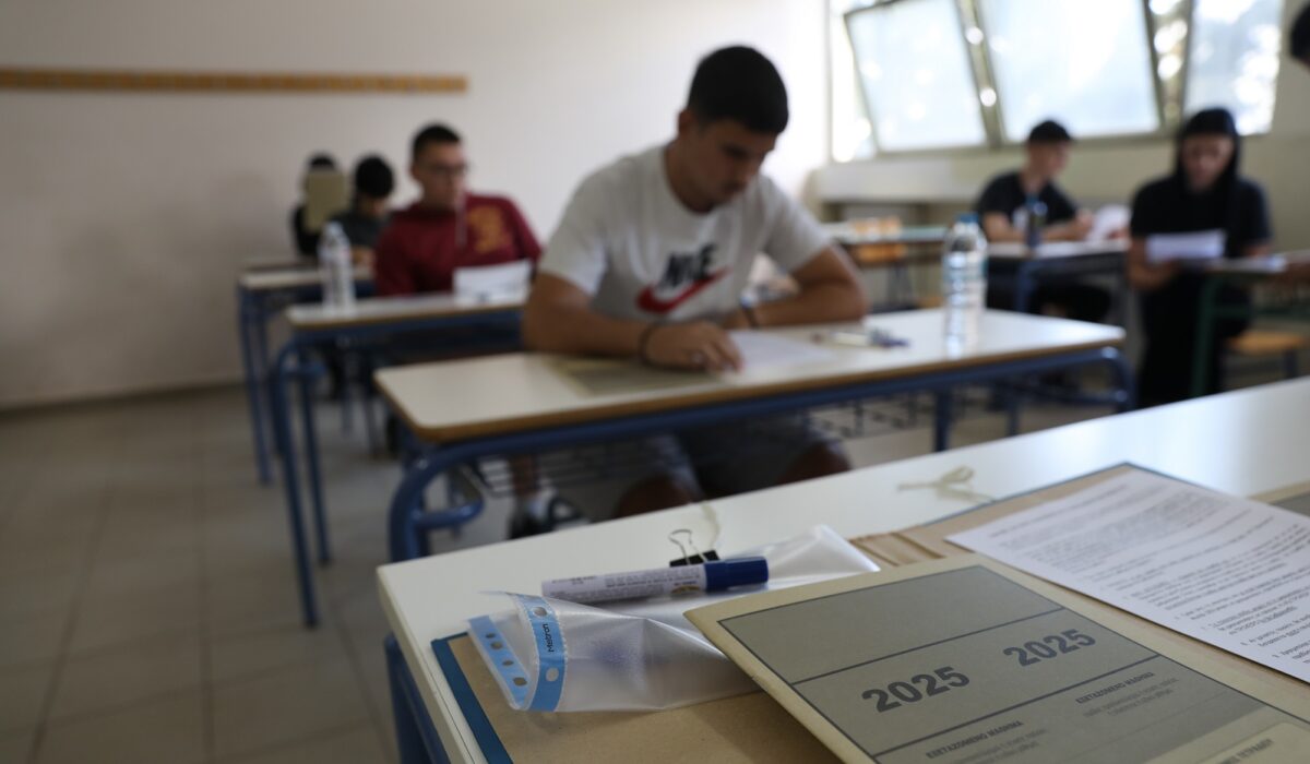 Λατινικά θέματα 2025