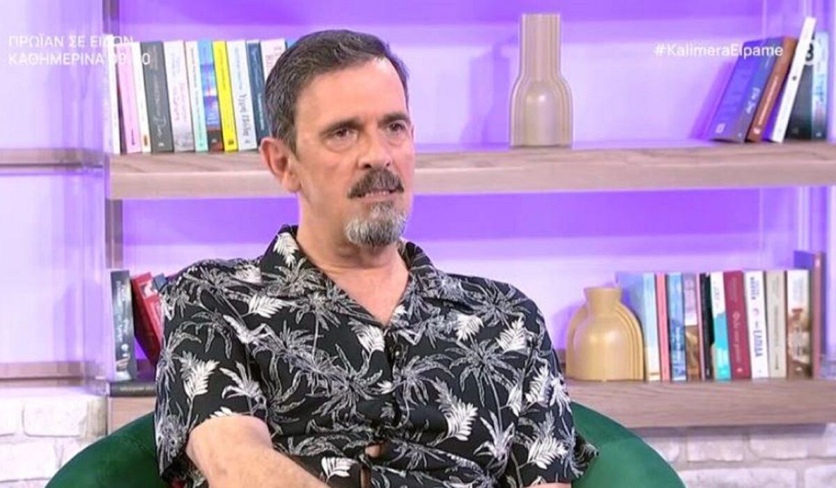 Λεωνίδας Κακούρης