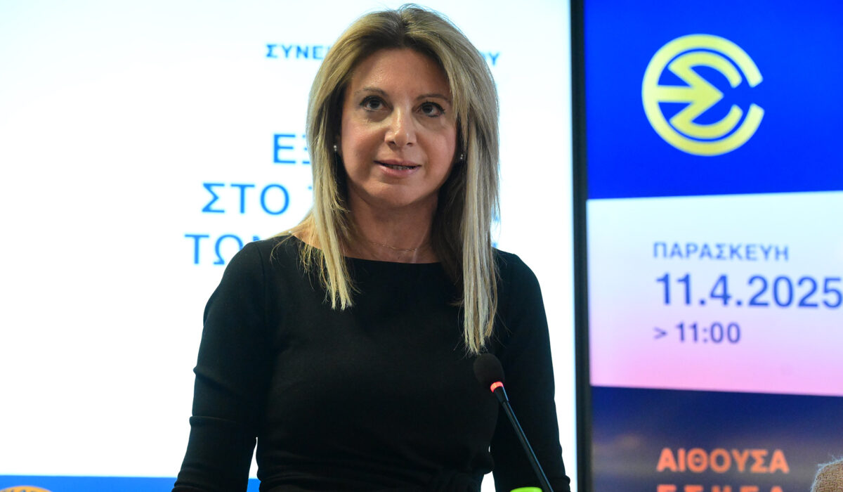 Μαρία Καρυστιανού