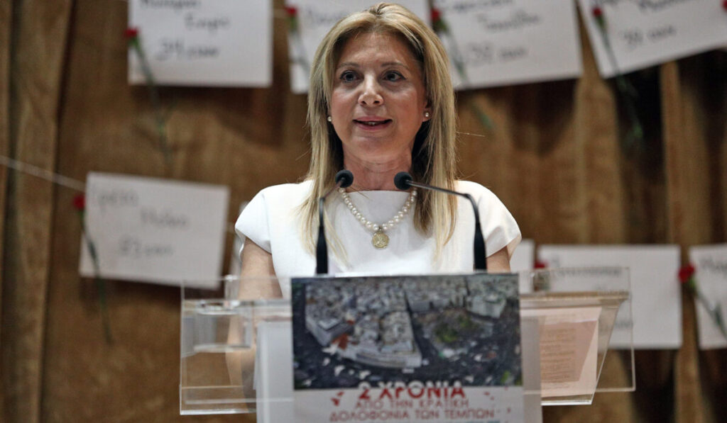 Μαρία Καρυστιανού