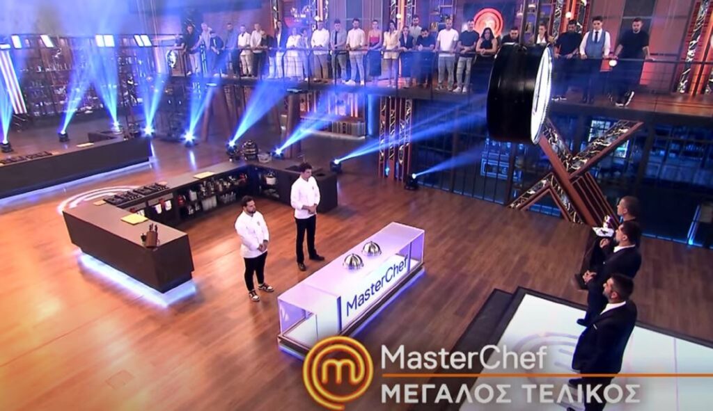 MasterChef 2025
