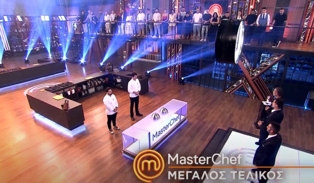 MasterChef 2025
