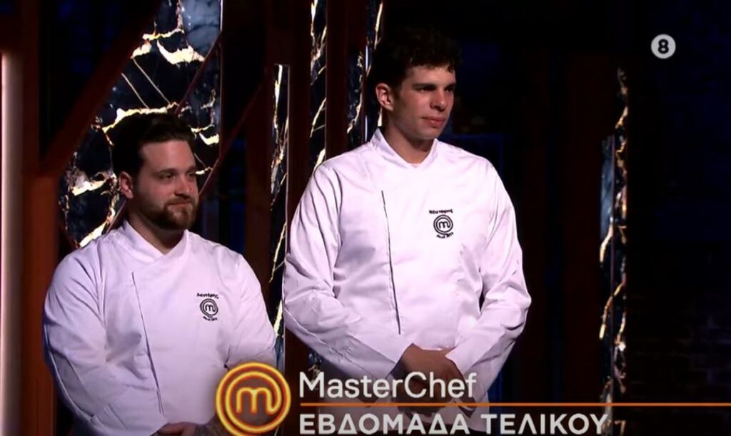 MasterChef 2025