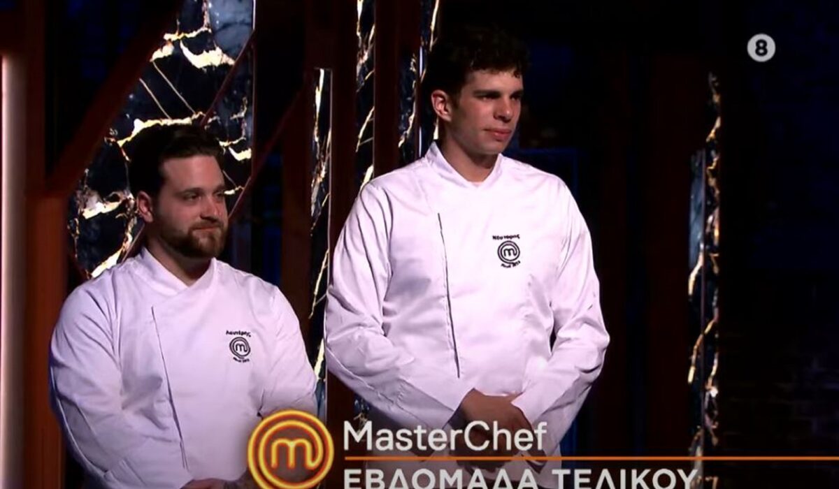 MasterChef 2025