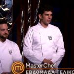MasterChef 2025